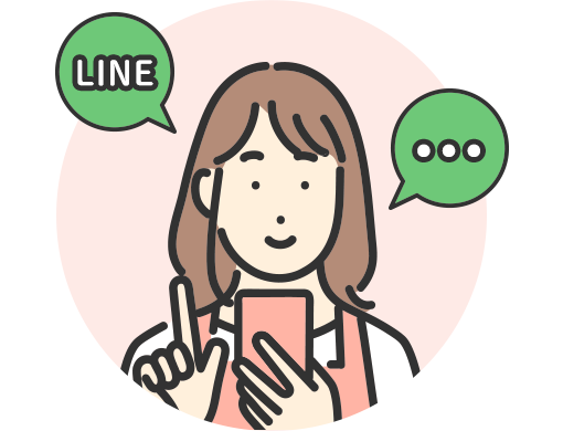 LINE