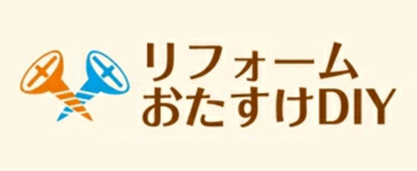 店舗トップへ