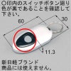 DASZ745 簡易タッチキーシステム用リモコンキー シルバー LIXIL/リクシル TOSTEM/トステム 純正品 追加用 リモコンキー 送料無料 2枚目