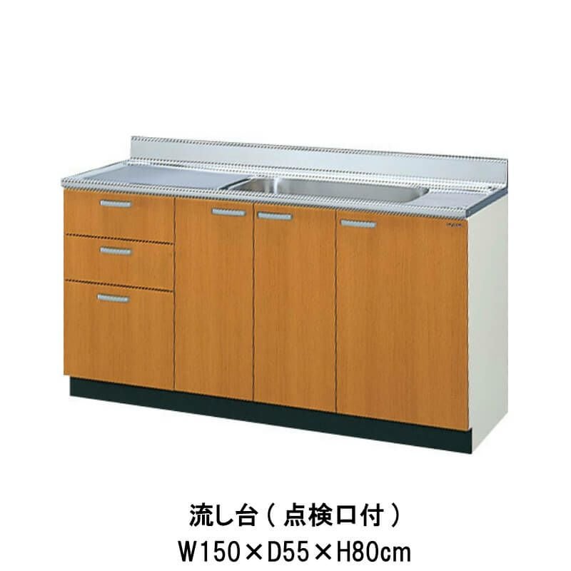 【年末SALE】29,800⇒26,800　LIXIL　木目調　キッチン台　流し台　中古　リサイクルショップ宮崎屋佐土原店22.12.5ｋ 宮崎県の流し台の中古が安い！激安で譲ります・無料であげます｜ジモティー