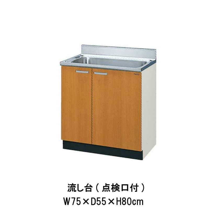 【年末SALE】29,800⇒26,800　LIXIL　木目調　キッチン台　流し台　中古　リサイクルショップ宮崎屋佐土原店22.12.5ｋ 宮崎県の流し台の中古が安い！激安で譲ります・無料であげます｜ジモティー