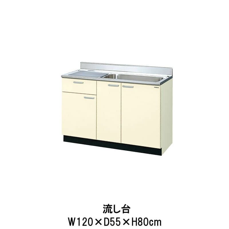 キッチン 流し台 3段引出し ジャンボシンク/点検口付 W1650mm 間口