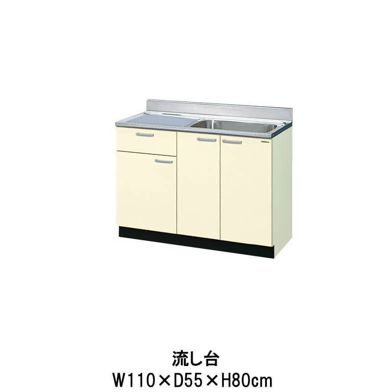 キッチン 流し台 1段引出し 間口110cm GK(F-W)-S-110SYN(R-L 