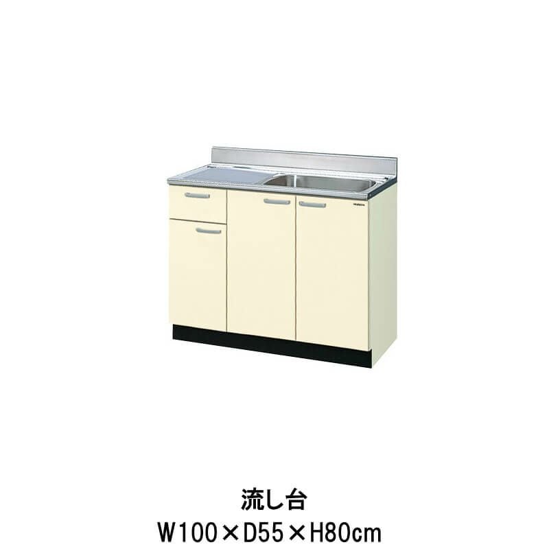 キッチン 流し台 W750mm 間口75cm GK(F-W)-S-75MNN セクショナル