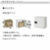 宅配ボックス リクシル 宅配ボックスKT コンパクト 据置仕様 高さ571mm 本体480×460.5×270mm 戸建て住宅用 ポスト LIXIL リフォーム 4枚目