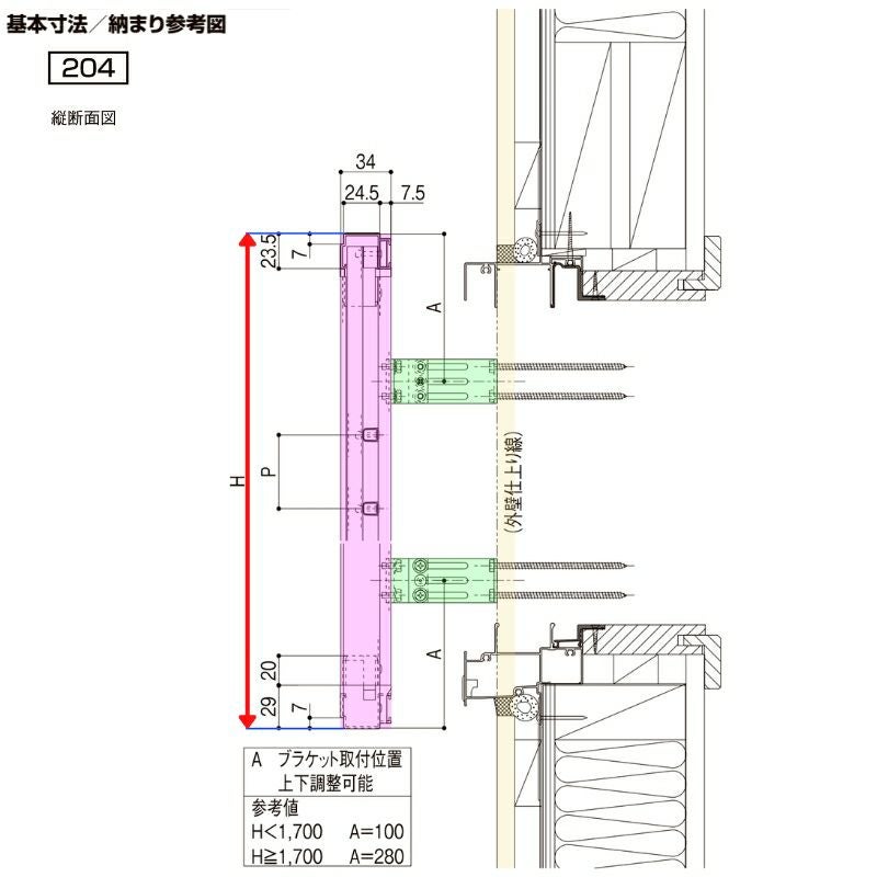 井桁面格子 03605 W465×H620mm 在来/204工法 面格子 壁付け 窓 アルミ