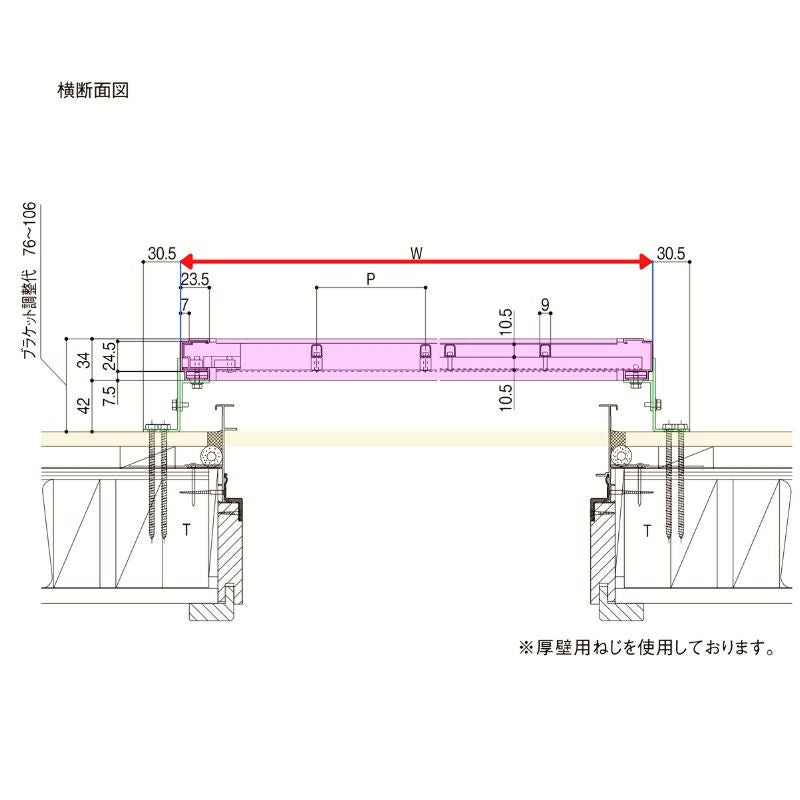 井桁面格子 03605 W465×H620mm 在来/204工法 面格子 壁付け 窓 アルミ