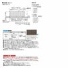 フェンス LIXIL フェンスAB TS2型(縦スリット2) T-8 本体 2000mm(フリーポールタイプ専用)×800mm 3枚目