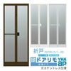 【プロ向き】かんたんドアリモ 浴室ドア 内付枠 カバー工法用 ガスケットレス仕様 折戸 W幅528～880×H高さ1542～2148mm YKKAP 浴室出入口 アルミサッシ 枠ごと交換 リフォーム DIY【リフォームおたすけDIY 公式】
