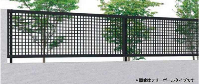 フェンス LIXIL ライシスフェンス 7型 間仕切りタイプ T-10 本体 2000×1000mm