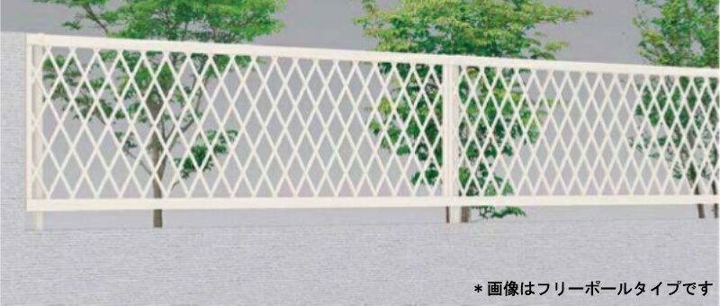 フェンス LIXIL ライシスフェンス 8型 間仕切りタイプ T-6 本体 2000×600mm