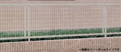 フェンス LIXIL アルメッシュフェンス 1型 間仕切りタイプ T-10 本体 2000×1000mm