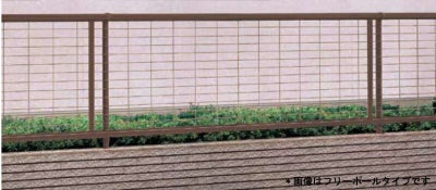 フェンス LIXIL アルメッシュフェンス 2型 間仕切りタイプ T-6 本体 2000×600mm