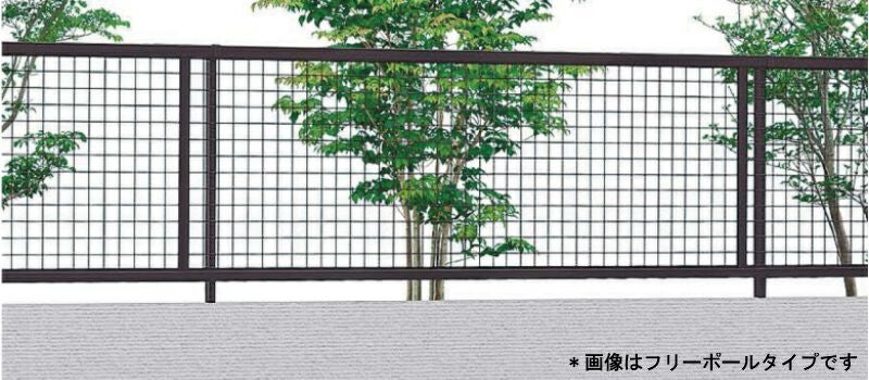 フェンス LIXIL アルメッシュフェンス 3型 間仕切りタイプ T-10 本体 2000×1000mm