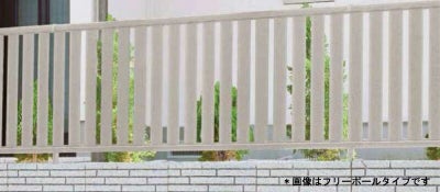 フェンス LIXIL ハイミレーヌR4型フェンス 間仕切りタイプ T-10 本体 2000×1000mm