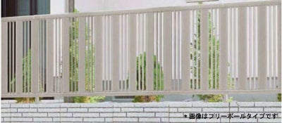 フェンス LIXIL ハイミレーヌR5型フェンス 間仕切りタイプ T-6 本体 2000×600mm