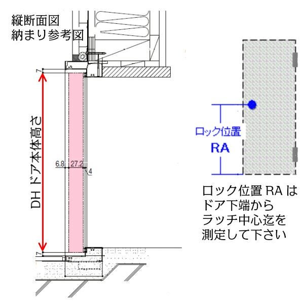 【扉のみ取替】取替ドア LIXIL ロンカラーフラッシュドア 【オーダーサイズ】 握り玉 フラット ガラリ付 ポスト・アイ付 縦額付 鍵3本付 枠無し リフォームおたすけDIY 3枚目