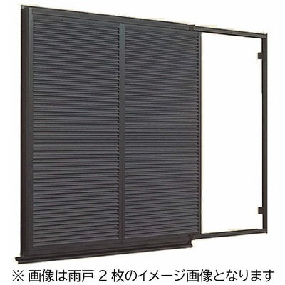 後付け雨戸 LIXIL/TOSTEM 雨戸一筋 半外付型 壁付タイプ ルーバー雨戸 3枚 鏡板無し戸袋 オーダーサイズ 幅一筋W1564～2539×高さ一筋H1819～2183mm 台風対策