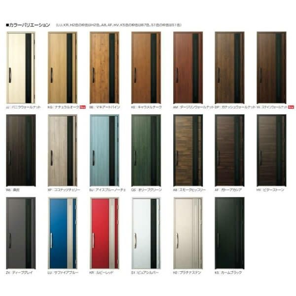 通風玄関ドア YKKap ヴェナート D30 F11T 片開きドア スマートコントロールキー W922×H2330mm D4/D2仕様 YKK 断熱玄関ドア Venato 新設 おしゃれ リフォーム 2枚目