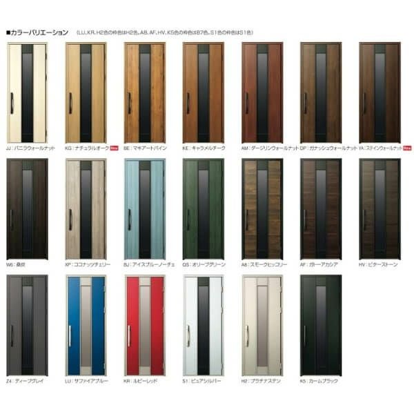 玄関ドア YKKap ヴェナート D30 F12 親子ドア(入隅用) 手動錠仕様 W1135×H2330mm D4/D2仕様 YKK 断熱玄関ドア Venato 新設 おしゃれ リフォーム 2枚目