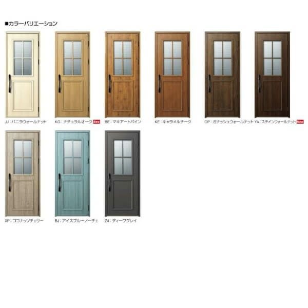 玄関ドア YKKap ヴェナート D30 E13 親子ドア(入隅用) 手動錠仕様 W1135×H2330mm D4/D2仕様 YKK 断熱玄関ドア Venato 新設 おしゃれ リフォーム 2枚目