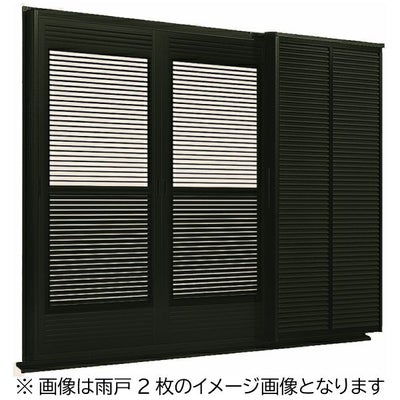 後付け雨戸 LIXIL/TOSTEM 雨戸一筋 半外付型 壁付タイプ 可動ルーバー雨戸 3枚 鏡板付戸袋 オーダーサイズ 幅一筋W1601～2539×高さ一筋H1819～2183mm 台風対策