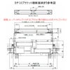 目隠し固定ルーバー TA W1201～1350×H670～759mm オーダーサイズ 壁付け/枠付けブラケット 面格子 後付 目隠し 窓 防犯 フィルター サッシ 取付 リフォーム DIY 10枚目