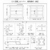 目隠し固定ルーバー TA W1201～1350×H761～859mm オーダーサイズ 壁付け/枠付けブラケット 面格子 後付 目隠し 窓 防犯 フィルター サッシ 取付 リフォーム DIY 2枚目
