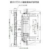 目隠し固定ルーバー TA W1351～1500×H1061～1159mm オーダーサイズ 壁付け/枠付けブラケット 面格子 後付 目隠し 窓 防犯 フィルター サッシ 取付 リフォーム DIY 9枚目