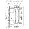 目隠し固定ルーバー TA W1351～1500×H330～370mm オーダーサイズ 壁付け/枠付けブラケット 面格子 後付 目隠し 窓 防犯 フィルター サッシ 取付 リフォーム DIY 11枚目