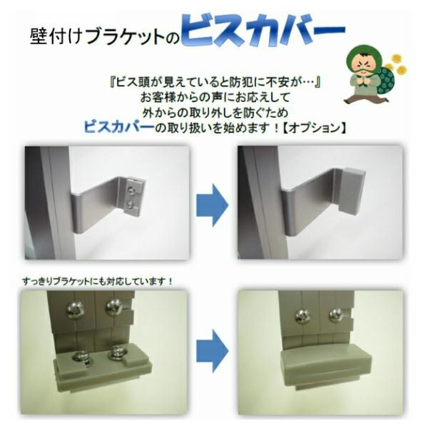 目隠し固定ルーバー TA W120～450×H1561～1659mm オーダーサイズ 壁付け/枠付けブラケット 面格子 後付 目隠し 窓 防犯 フィルター サッシ 取付 リフォーム DIY 16枚目