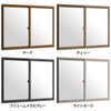 二重窓 内窓 インプラス for Renovation 引き違い窓 2枚建 巾W550～1000×高さH1001～1400mm PG デザイン複層ガラス LIXIL リクシル 引違い窓 サッシ 防音 断熱 内窓 2重 窓 室内 屋内 リフォーム DIY 2枚目