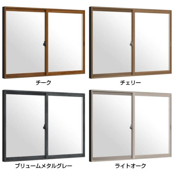 二重窓 内窓 インプラス for Renovation 引き違い窓 2枚建 巾W550～1000×高さH1001～1400mm PG デザイン複層ガラス LIXIL リクシル 引違い窓 サッシ 防音 断熱 内窓 2重 窓 室内 屋内 リフォーム DIY 2枚目