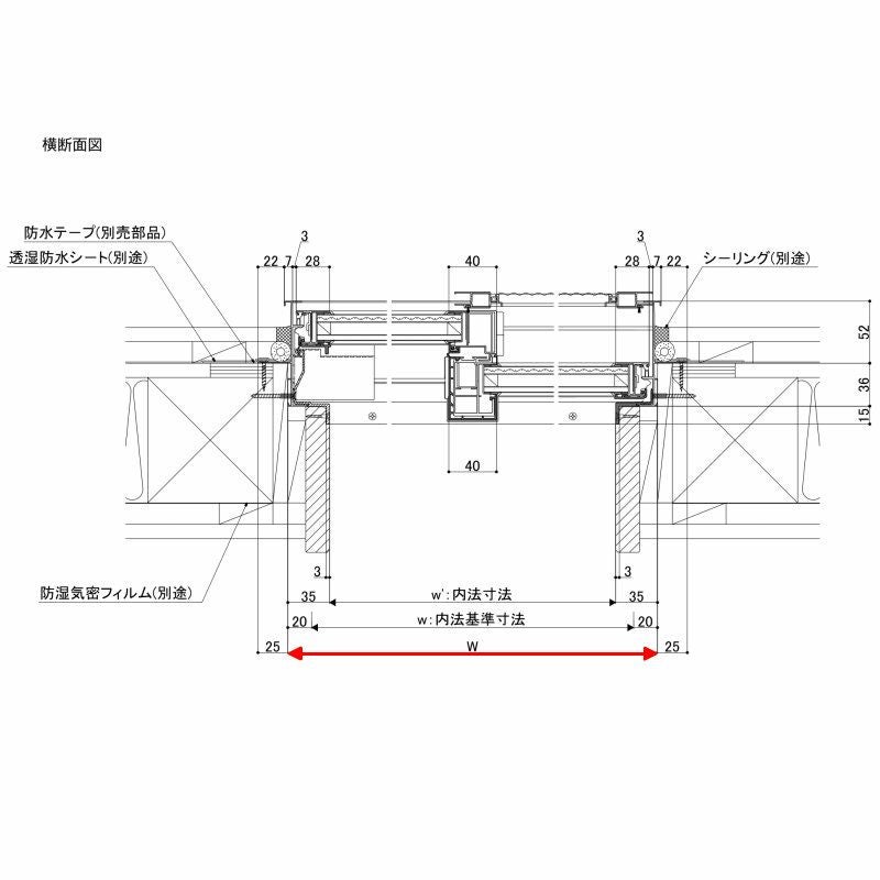 引き違い窓 06009 防火戸FG-L W640×H970mm アングル付枠 防火仕様