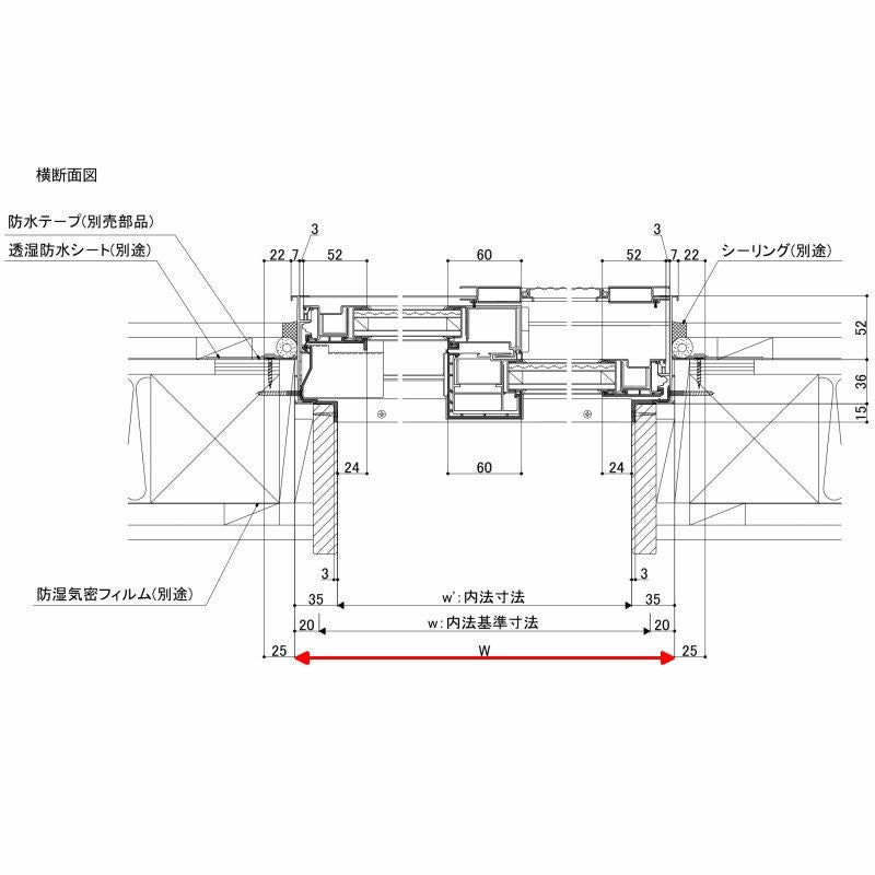 引き違い窓 16518 防火戸FG-L W1690×H1830mm アングル付枠 防火仕様 アルミサッシ 樹脂サッシ 複合窓 断熱 PG障子 2枚建 引違い窓  防火 窓 サッシ LIXIL リクシル TOSTEM トステム おたすけ リフォーム DIY 10枚目
