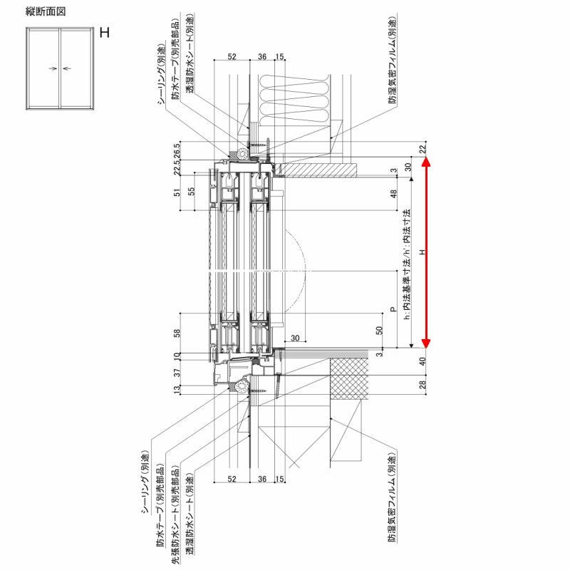 引き違い窓 17420 防火戸FG-L W1780×H2030mm アングル付枠 防火仕様 アルミサッシ 樹脂サッシ 複合窓 断熱 PG障子 2枚建 引違い窓  防火 窓 サッシ LIXIL リクシル TOSTEM トステム おたすけ リフォーム DIY 9枚目
