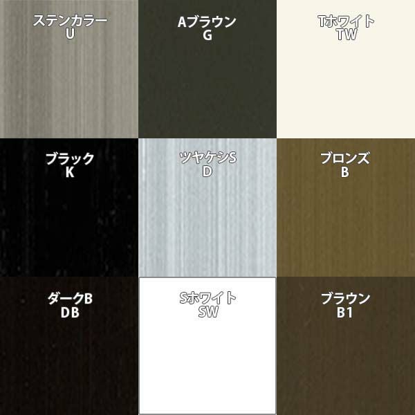 ヒシクロス面格子 TA W100～350×H200～450mm オーダーサイズ壁付け/枠付けブラケット 面格子 後付け 菱 窓 防犯 換気 通風 採風 取付 リフォーム DIY 2枚目