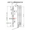 ヒシクロス面格子 TA W1851～2050×H2251～2450mm オーダーサイズ壁付け/枠付けブラケット 面格子 後付け 菱 窓 防犯 換気 通風 採風 取付 リフォーム DIY 12枚目