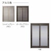玄関引き戸 リフォーム用 リシェント 玄関引戸2 SG仕様 ランマなし 2枚建 S57型 W1195～2604×H1584～2300mm リクシル 特注 工事付対応可能玄関ドア 引き戸 和風 2枚目