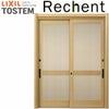 玄関引き戸 リフォーム用 リシェント 玄関引戸2 PG仕様 ランマなし 2枚建 P11型 W1195～2120×H1761～2277mm リクシル 特注 工事付対応可能玄関ドア 引き戸 和風