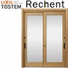 玄関引き戸 リフォーム用 リシェント 玄関引戸2 PG仕様 ランマなし 2枚建 P20型 W1195～1860×H1761～2277mm リクシル 特注 工事付対応可能玄関ドア 引き戸 和風