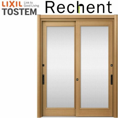 玄関引き戸 リフォーム用 リシェント 玄関引戸2 PG仕様 ランマなし 2枚建 P20型 W1195～1860×H1761～2277mm リクシル 特注 工事付対応可能玄関ドア 引き戸 和風