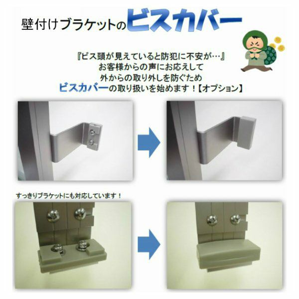 縦面格子 TA W721～940×H721～820mm オーダーサイズ 壁付け/枠付 たて 面格子 後付 窓 防犯 換気 通風 採風 取付 リフォーム DIY 8枚目