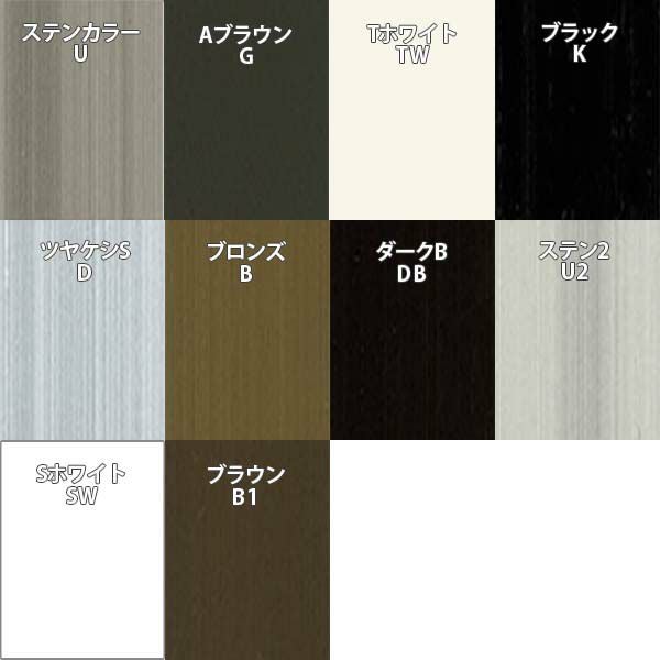 縦面格子 TA W2481～2700×H821～920mm オーダーサイズ 壁付け/枠付 たて 面格子 後付 窓 防犯 換気 通風 採風 取付 リフォーム DIY 2枚目