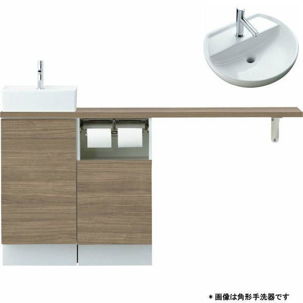 トイレ手洗 キャパシア サイドベースキャビネット カウンター奥行280 