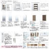 トイレ手洗 キャパシア セミフロートキャビネット カウンター奥行280 ベッセル型 角形手洗器 YN-AA(L/R)EBEKXH(E/J)X ハンドル水栓 LIXIL リクシル 8枚目