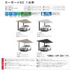 カーポート 2台駐車場 リクシル カーポートSC 1台用(縦2連棟) 33-57型 W3320×L11420 アルミ形材屋根材 駐車場 車庫 ガレージ 本体 2枚目