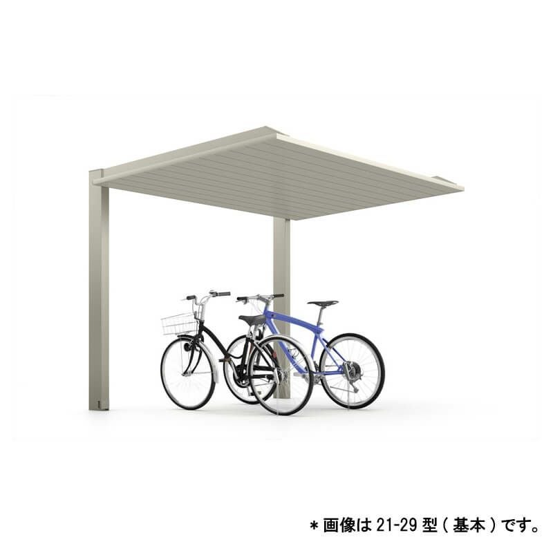 自転車置き場 7～10台用(参考) サイクルポート カーポートSC ミニ 縦2