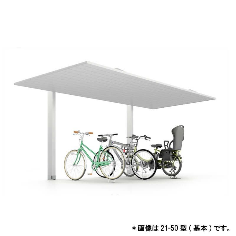 自転車置き場 8～12台用(参考) サイクルポート カーポートSC ミニ 基本