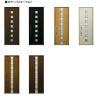 玄関ドア YKKap プロント K02 親子(入隅用) スマートコントロールキー W1135×H2330mm ランマなし DH23 玄関ドア アルミサッシ 新設 おしゃれ リフォーム DIY 2枚目